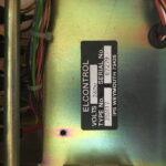 سیستم کنترل دیگ تحت فشار آب و بخار