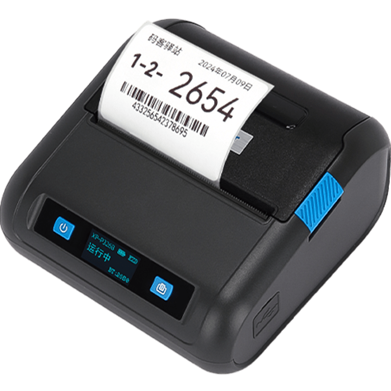 ظرف تینر شیشه ایی مدل (HOZAN)