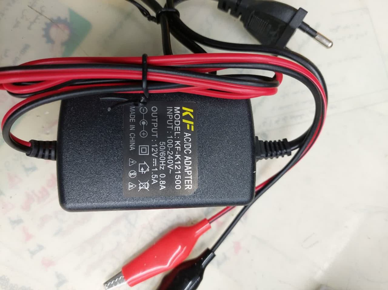 شارژر باتری موتور سیکلیت 12 ولت 1.5 آمپر مدل (KF121500)