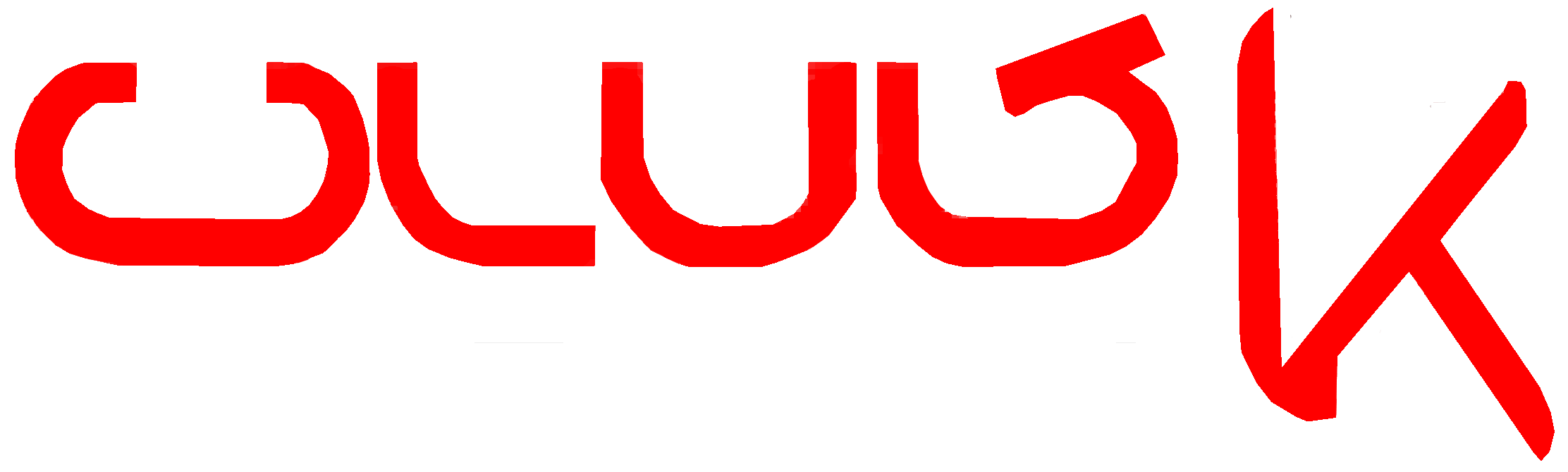 کالایاب